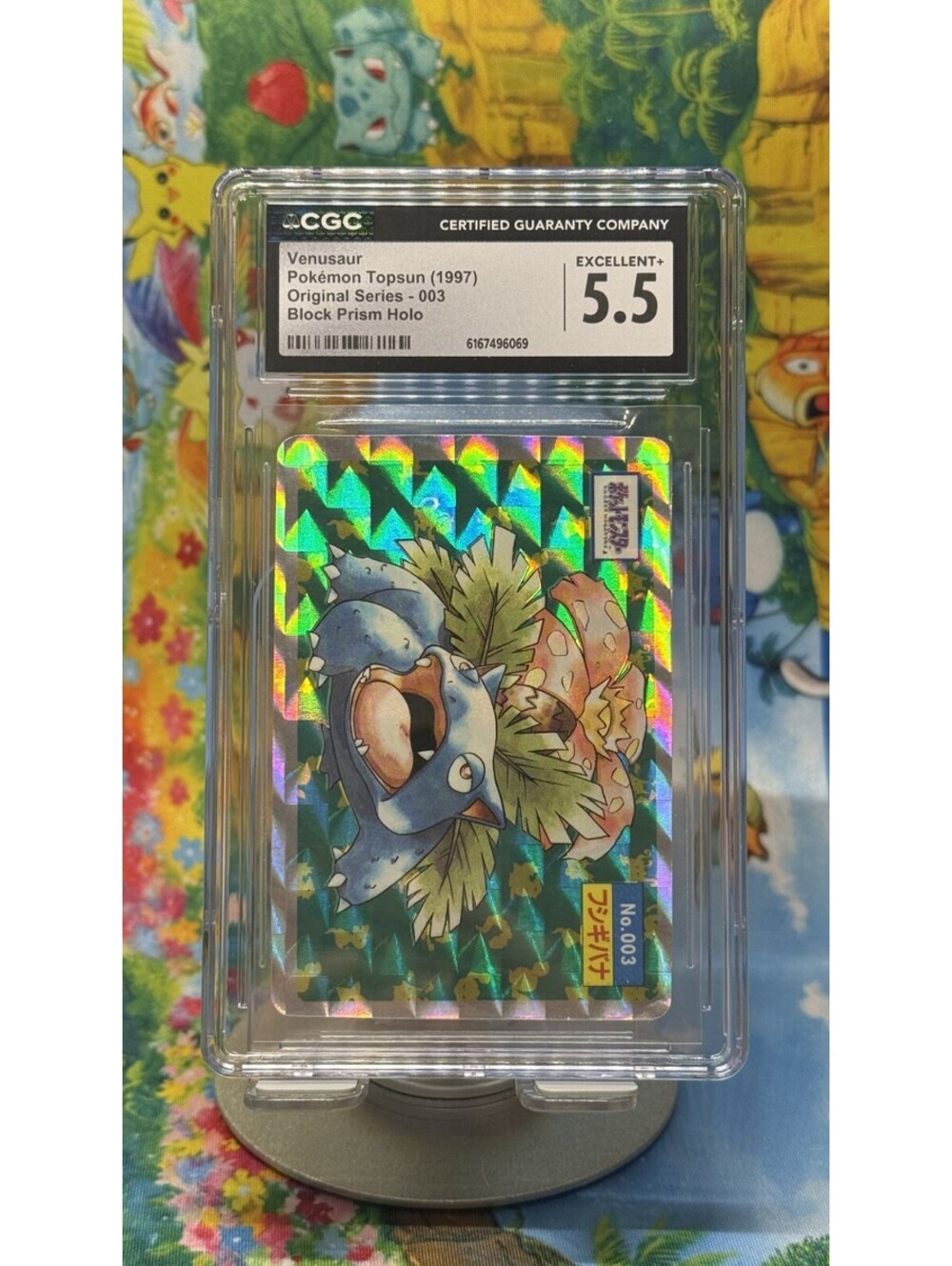 Venusaur Topsun No.003 1997 Japanese Prism Holo CGC 5.5